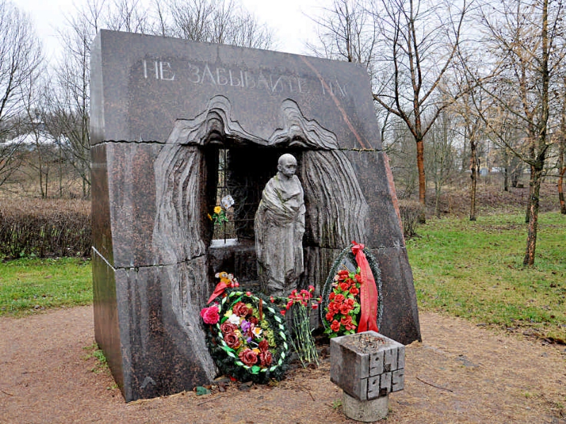 Памятник узникам фашистских концлагерей