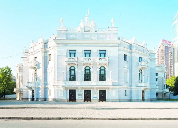 Доклад по теме Театры города Екатеринбурга 