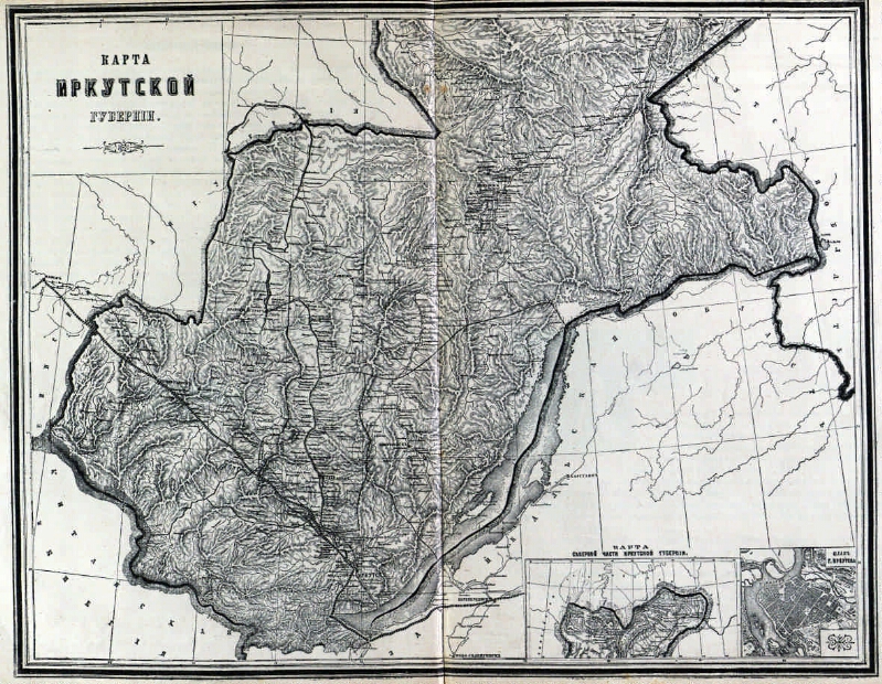 Иркутская губерния иркутск. Иркутская Губерния карта 19 век. Иркутская Губерния в 19 веке. Старые карты Иркутской губернии. Иркутская Губерния 1800.