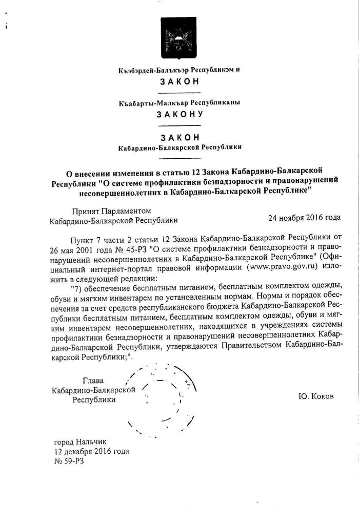 Разбор ауди кбр