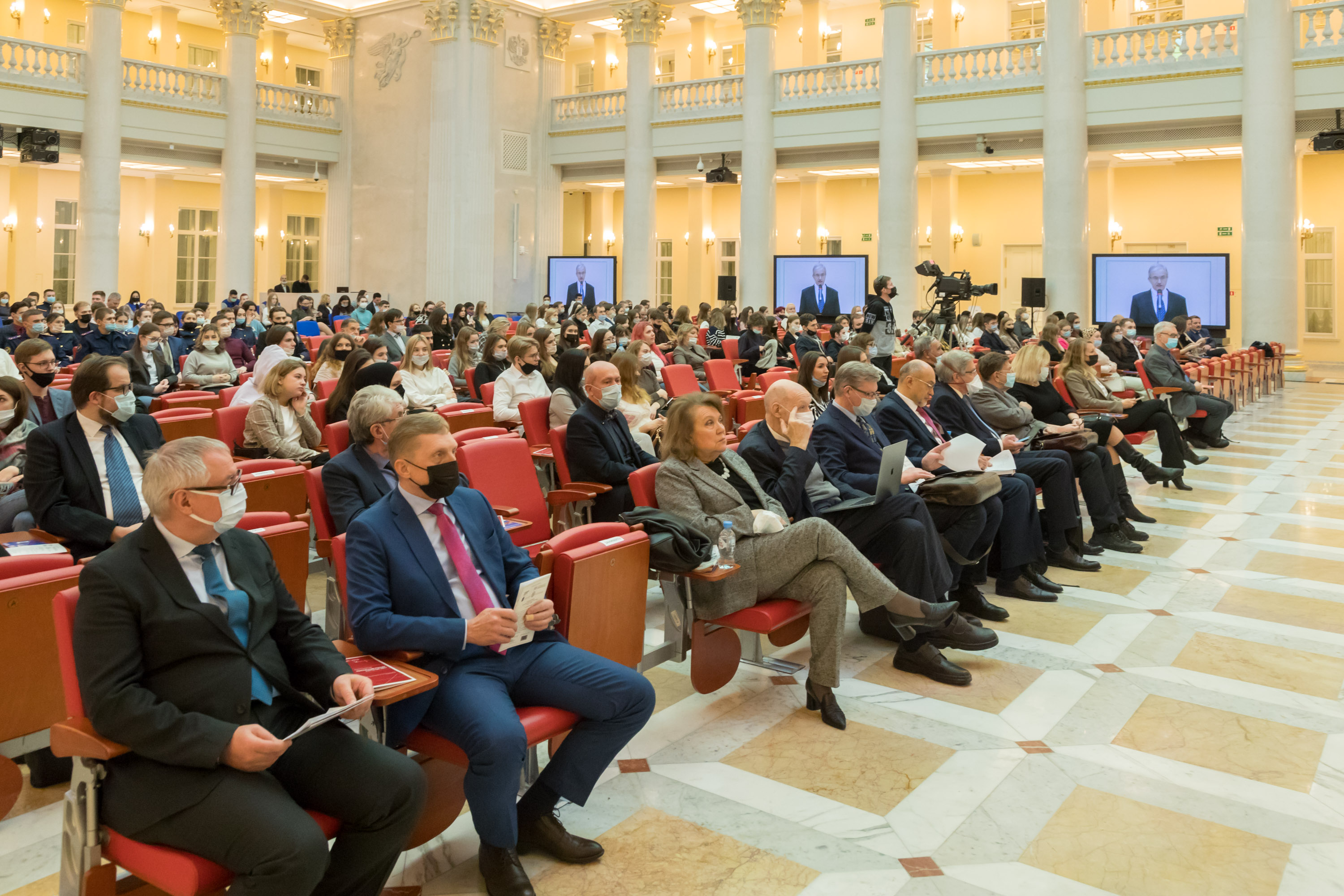 Конференция конституционное право. Конференция «Конституция России вчера, сегодня, завтра». Президентская конференция. Конституция РФ В президентской библиотеке.