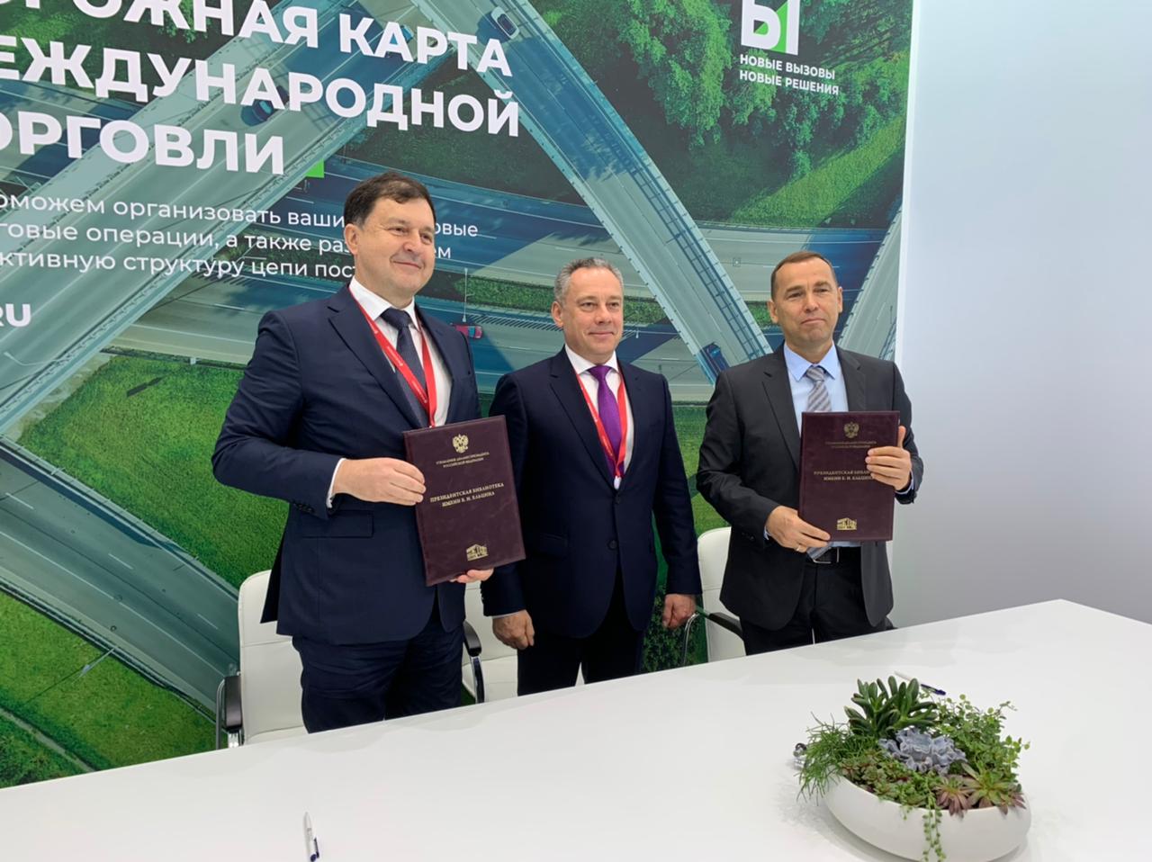 Курган аст проект