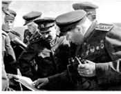 В СССР создана Ставка Главного Командования (Ставка Верховного  Главнокомандования) | Президентская библиотека имени Б.Н. Ельцина