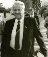Родился первый Президент России Борис Николаевич Ельцин | Президентская  библиотека имени Б.Н. Ельцина